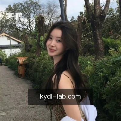 高鹏